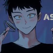 Asmr Puppyboy
