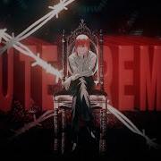 Metamorphosis Kute Remix
