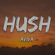 Hush Aviva Deep