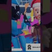 Сэкси Секси С Тобой Классно