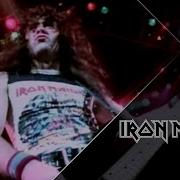 Iron Maiden Лучшие Хиты