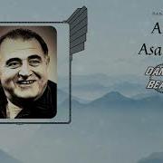 Aram Asatryan Chanaparh Danand Remix