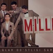 Million Konsert 2018