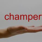 How To Pronounce Champerty American English