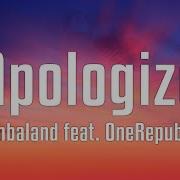 Dj敏少 韩7 Apologize