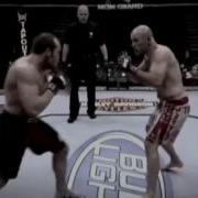 Ufc Official Music