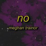 No Meghan Trainor Tiktok