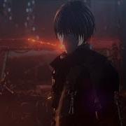 Blame Ost