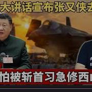 老灯818