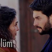 Hercai 30 Bölüm