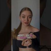 Сосут Хуй Дрочит Письку Членом