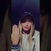 Позвоню Когда Напьюсь