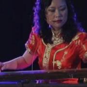 Guqin Chinese Traditional Instrument