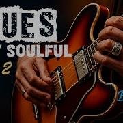 Emotional Blues