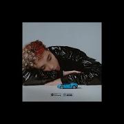 Rakhim Синий Lamborghini Slowed