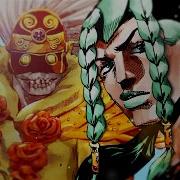 Sandman Jojo