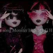 Fright Night Song Monster High Nightcore Sped Up