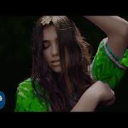 Dua Lipa Last Dance