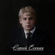 Сиротка