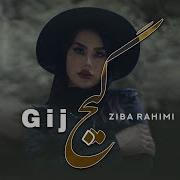 Ziba Rahimi Gij