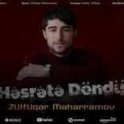 Həsrətə Döndü