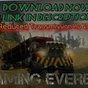 Reduced Transmission Hd2019 Android