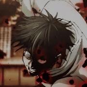 Uta Black Flash Music