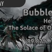 The Solace Of Oblivion Osu