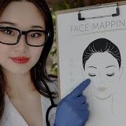 Asmr Chinese