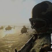 Call Of Duty Warzone Official Trailer