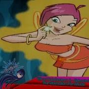 Winx 3 17 Fanmade