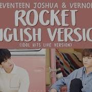 Seventeen Rocket English Version