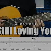 Still Loving You Scorpions Fingerstyle Guitar Tutorial Tab