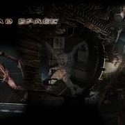 Dead Space Necromorph Sounds