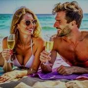Приходи Сюда Цыган Ваня Спекулянт