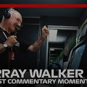 F1 Commentators