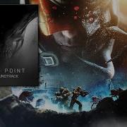 Ost Phoenix Point