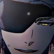 Bleach Phonk Aizen