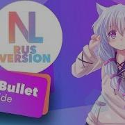 Nika Lenina Black Bullet