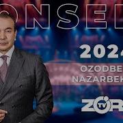 Озодбек Назарбеков 2024