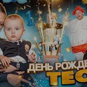 С Днем Рождения С Первым Годиком Братик
