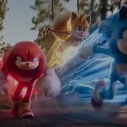 Sonic Soundtrack