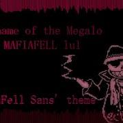 Mafiafell Sans Ost