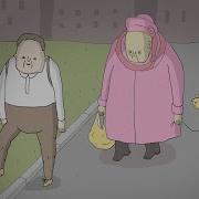 Шкя