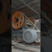 The Crusher Is About To Take Off Listen