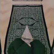 Assalomu Aleykum Juma Muborak Busin