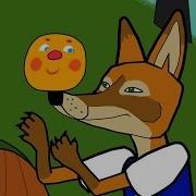 Йомры Икмәк