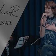 Cevher Içim Yanar Akustik Cover