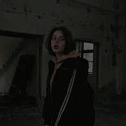 Gone Lil Peep Type Beat Prod Ego