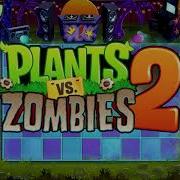 Plants Vs Zombies 2 Neon Mixtape Tour Punk Music